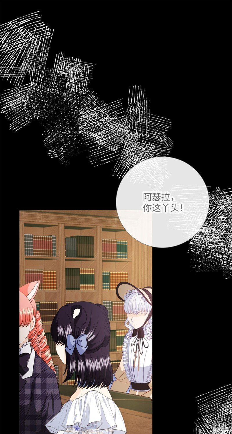 第98话