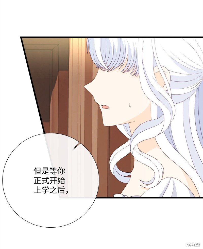 第99话