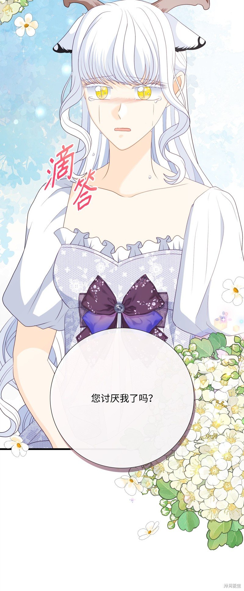 第99话