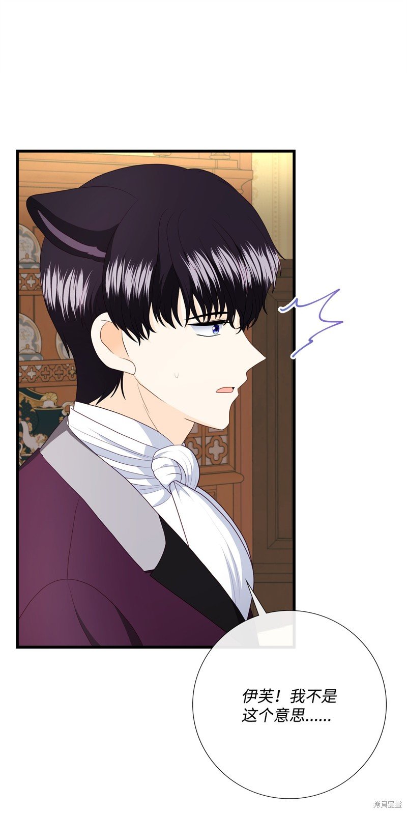 第99话