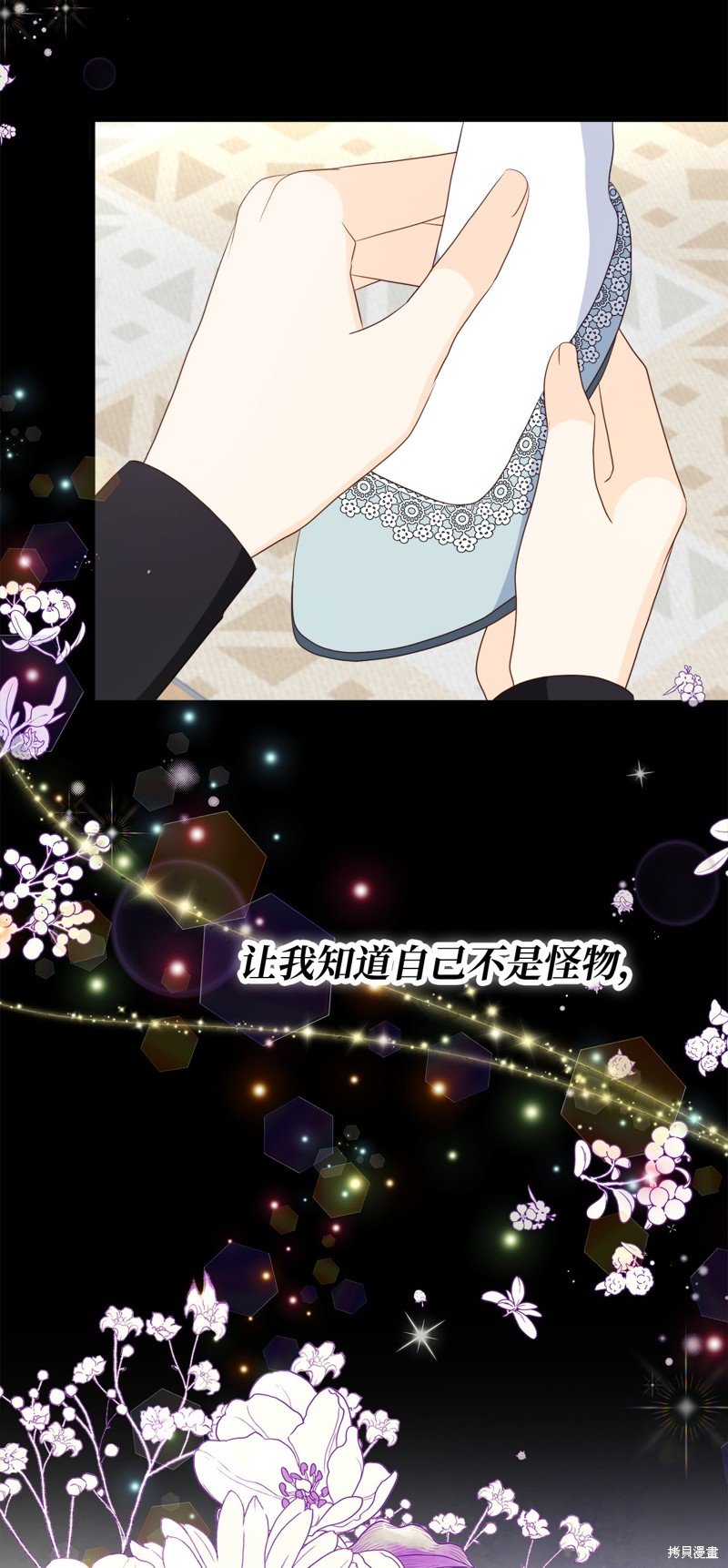 第99话