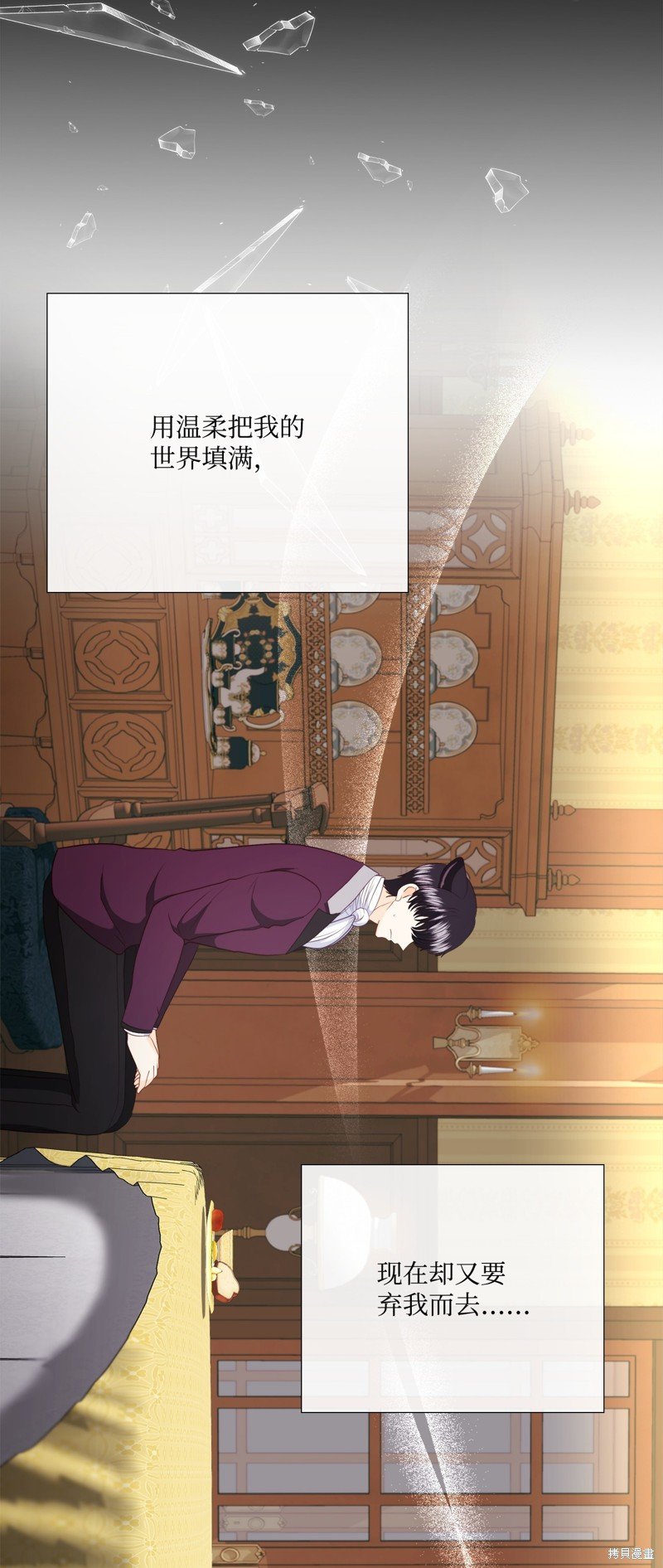 第99话