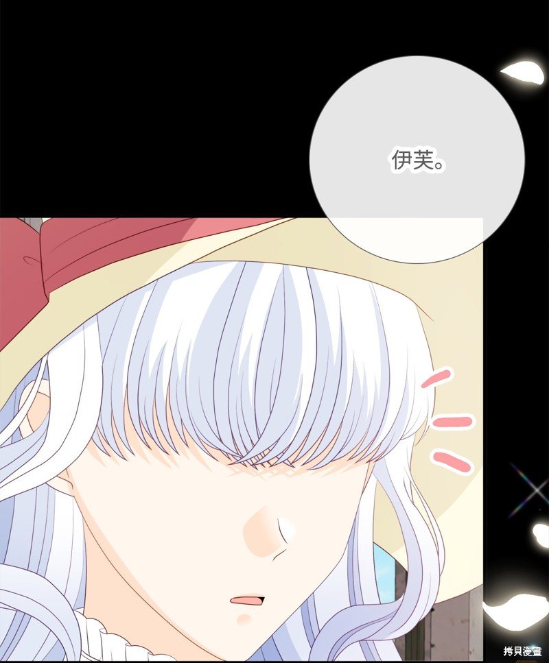 第99话
