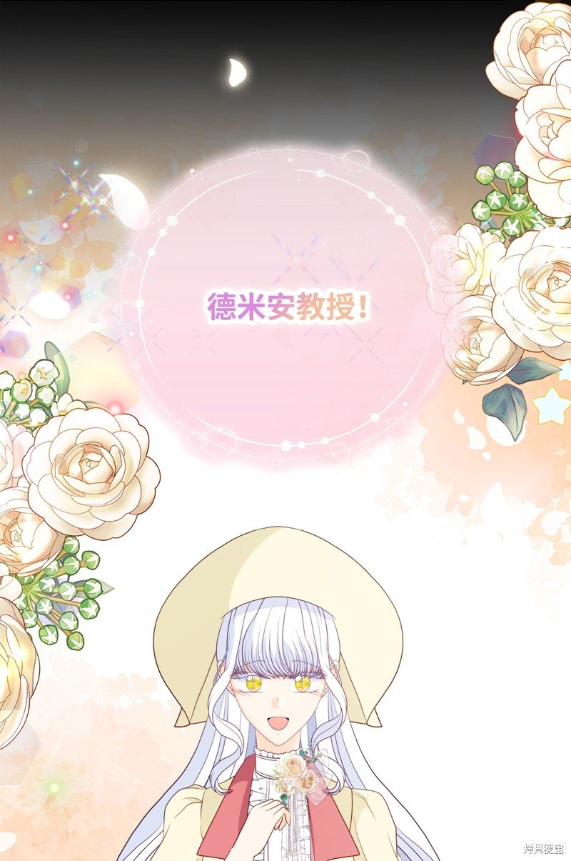 第99话