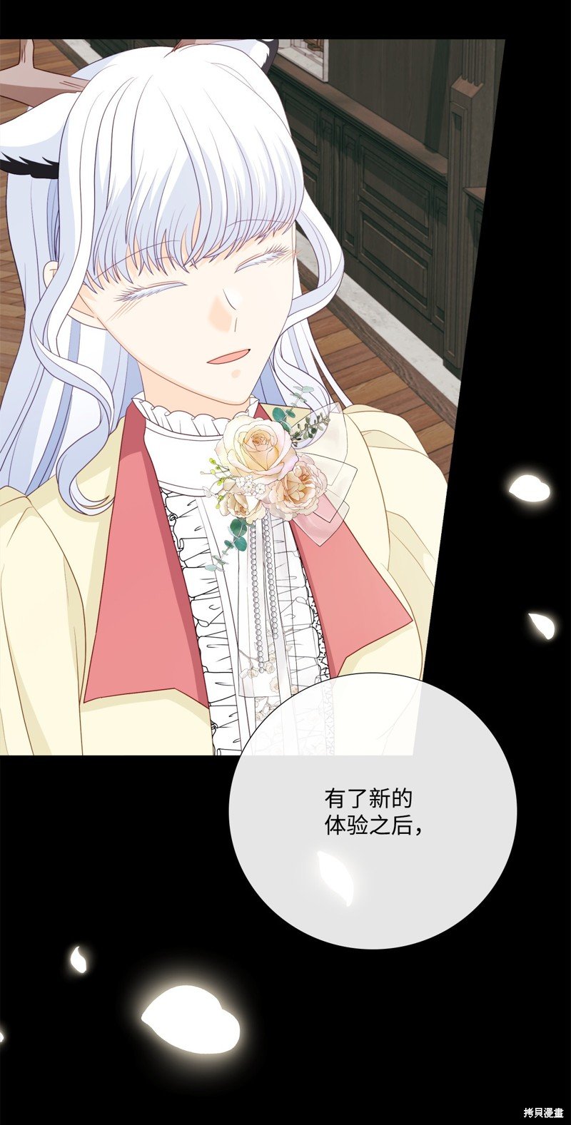 第99话