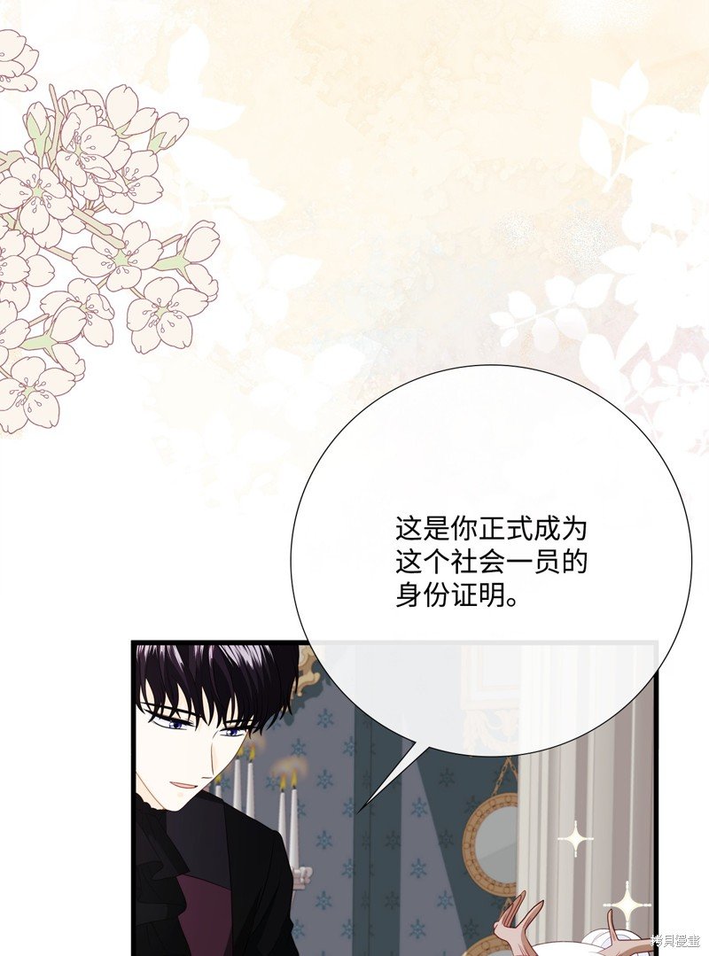 第99话