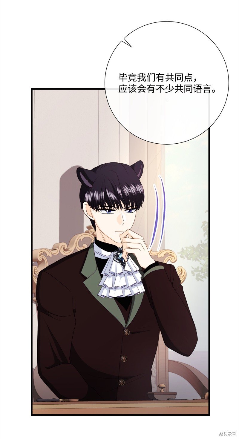 第99话