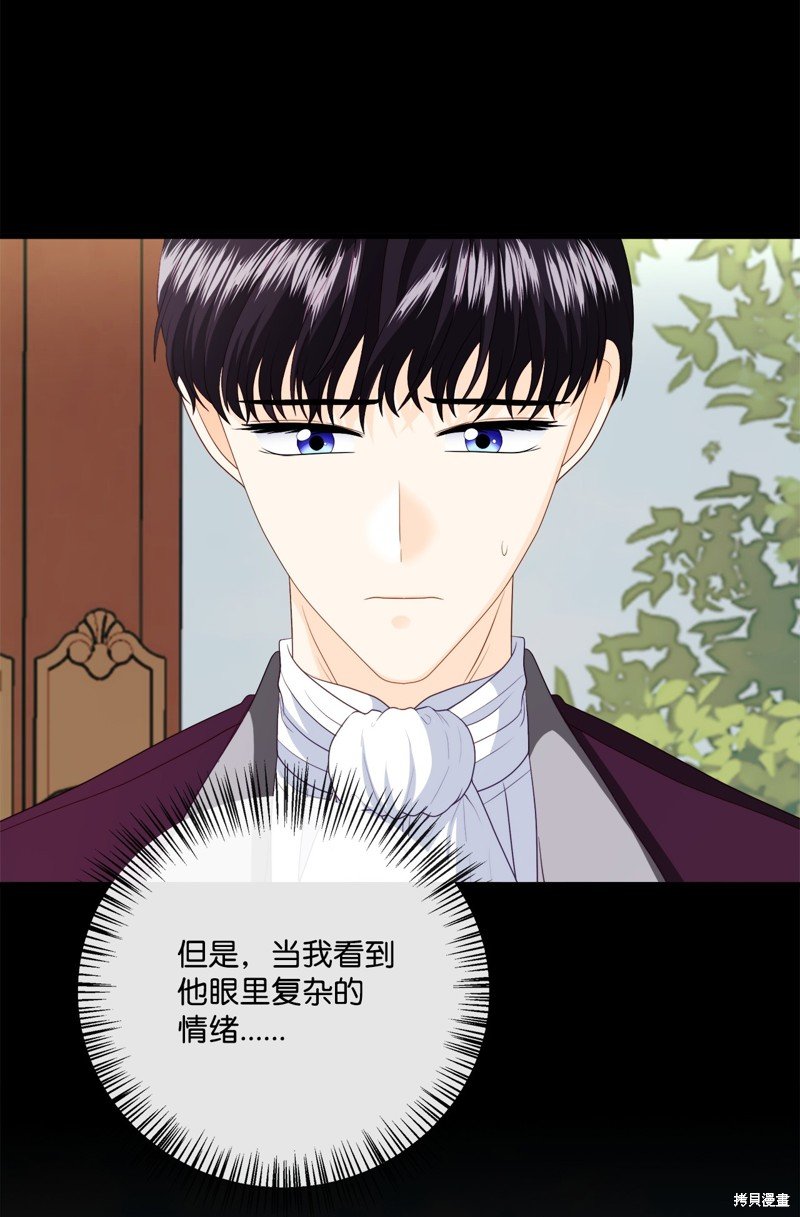 第99话