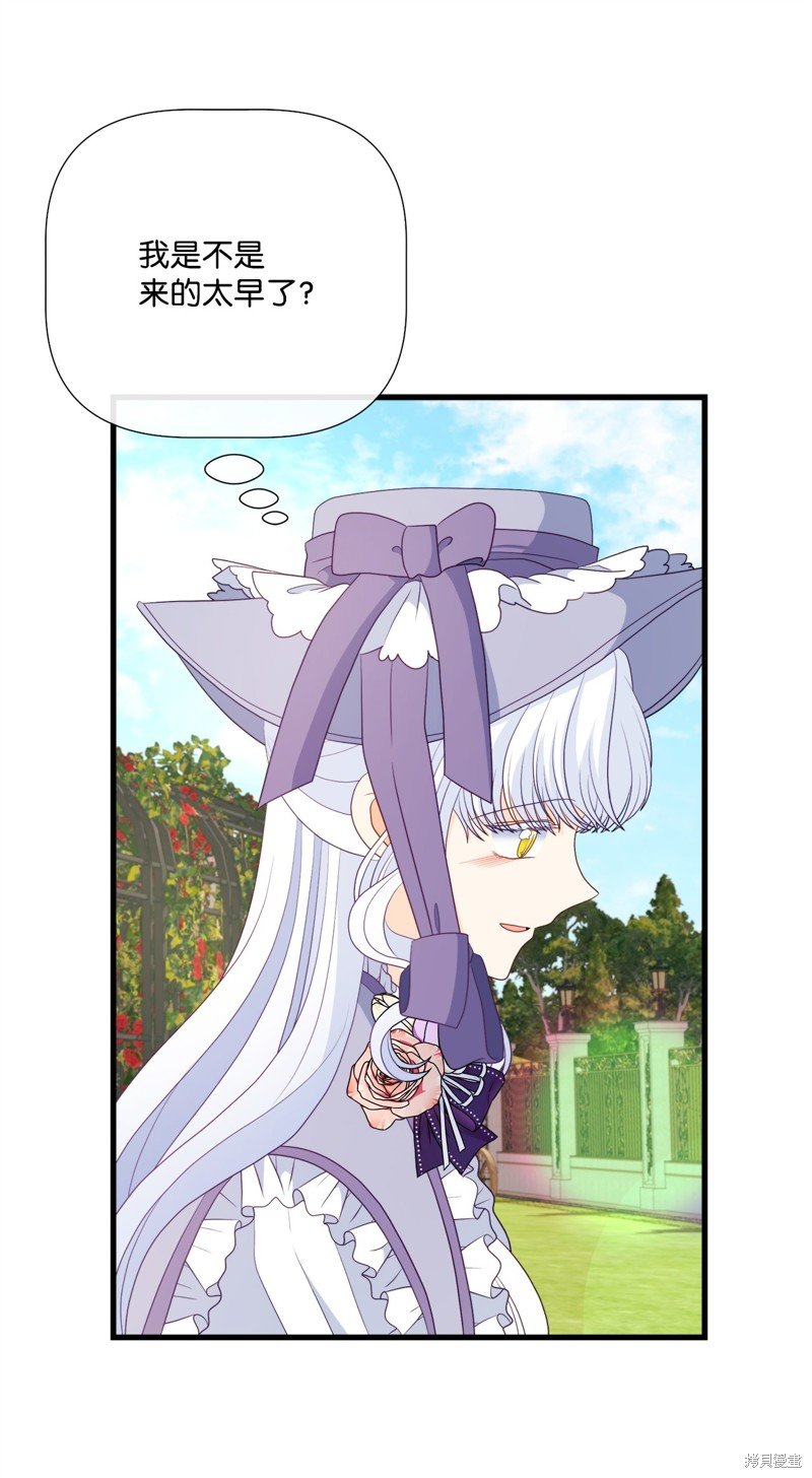 第99话