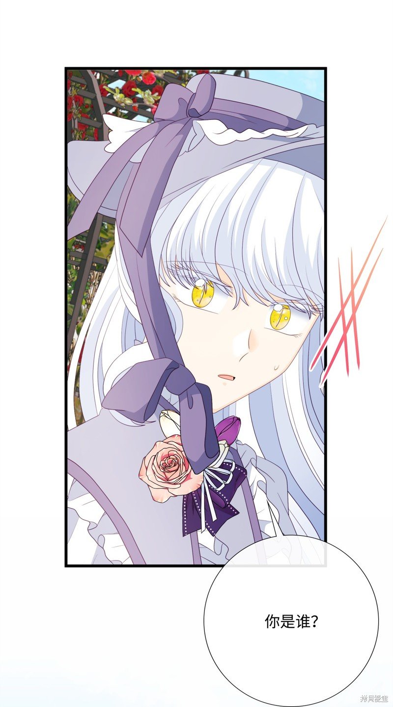 第99话