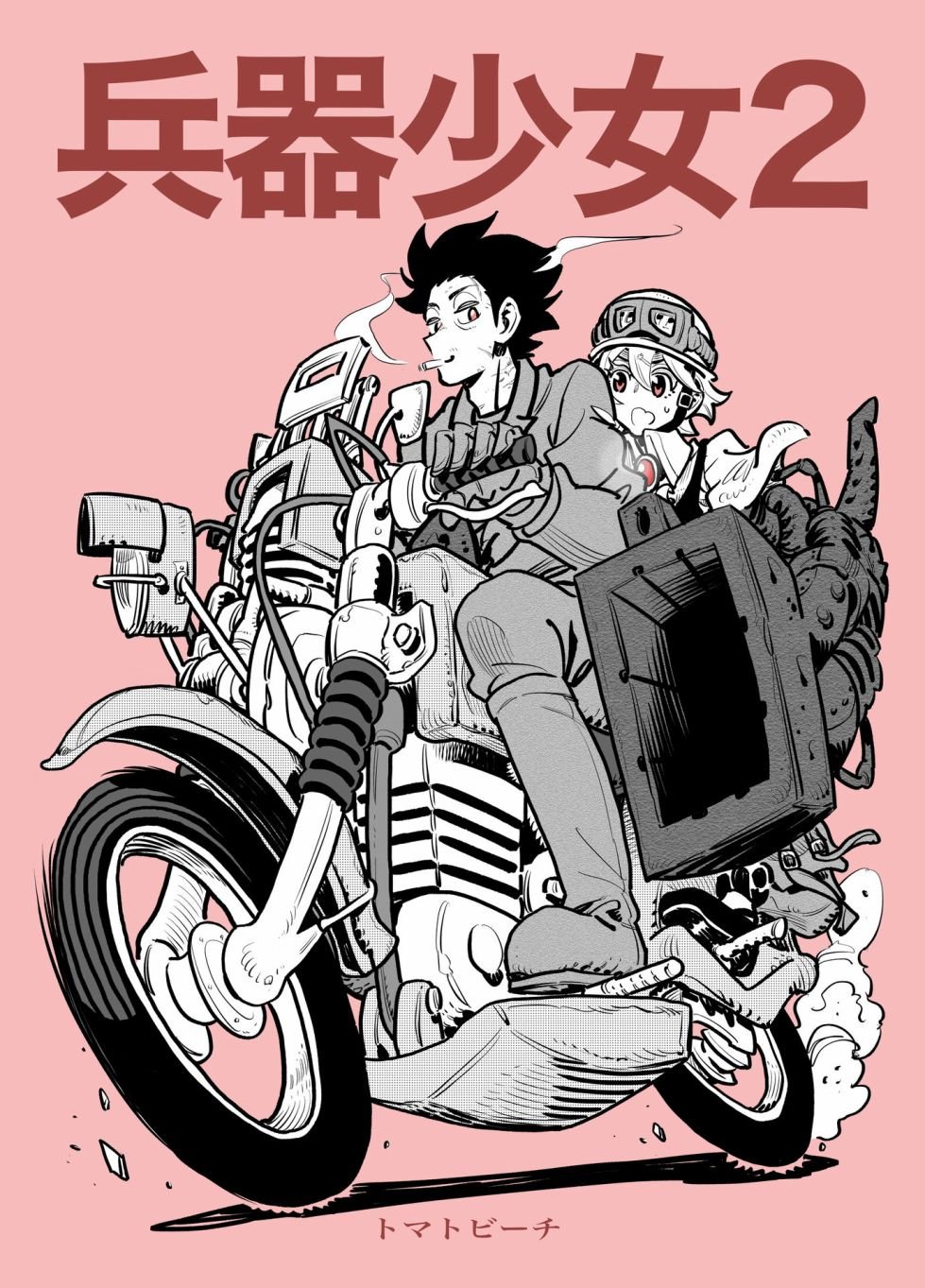 第10话