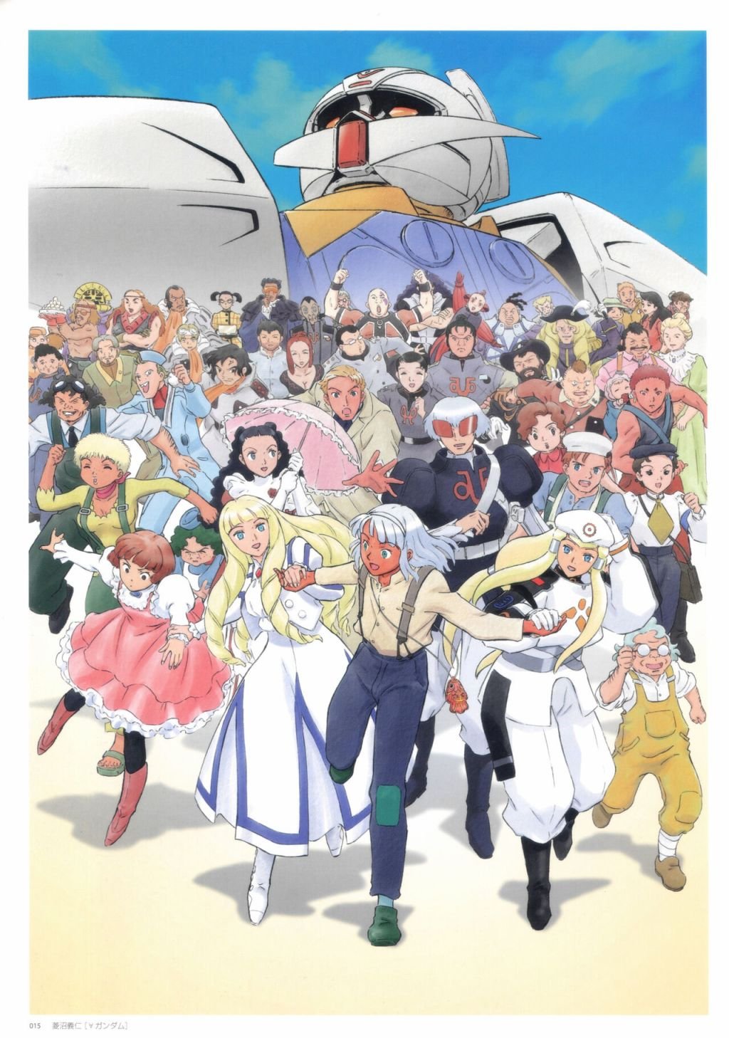 第1话