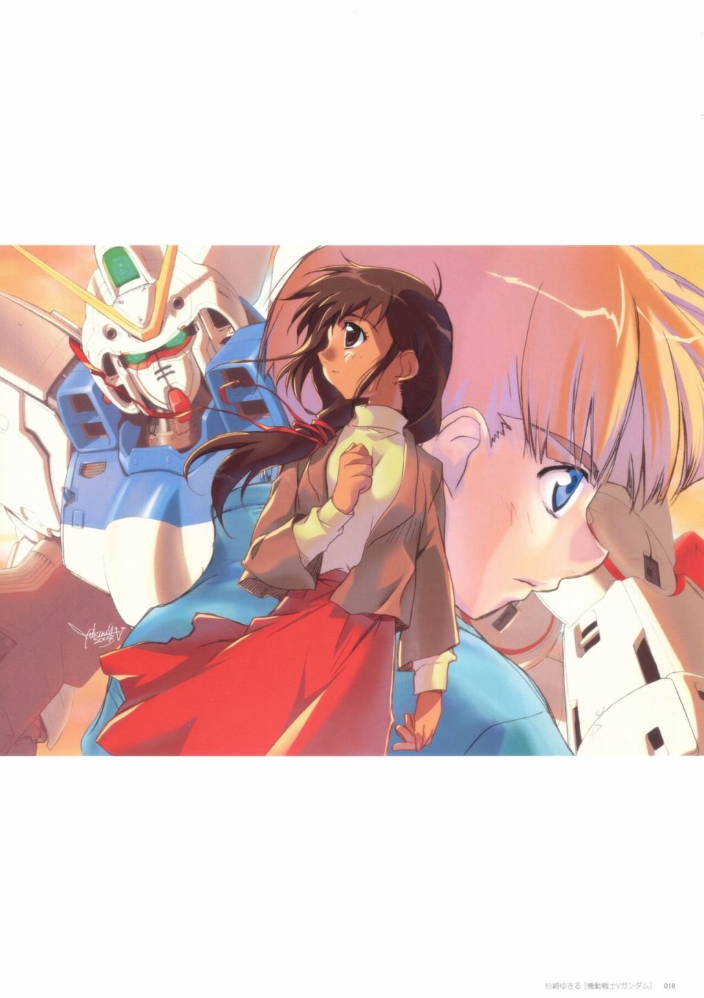第1话