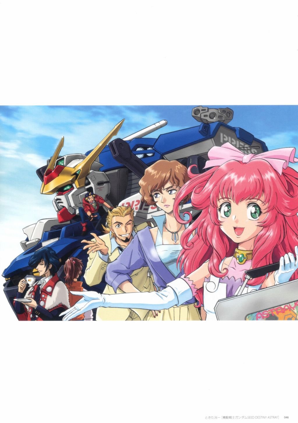 第1话