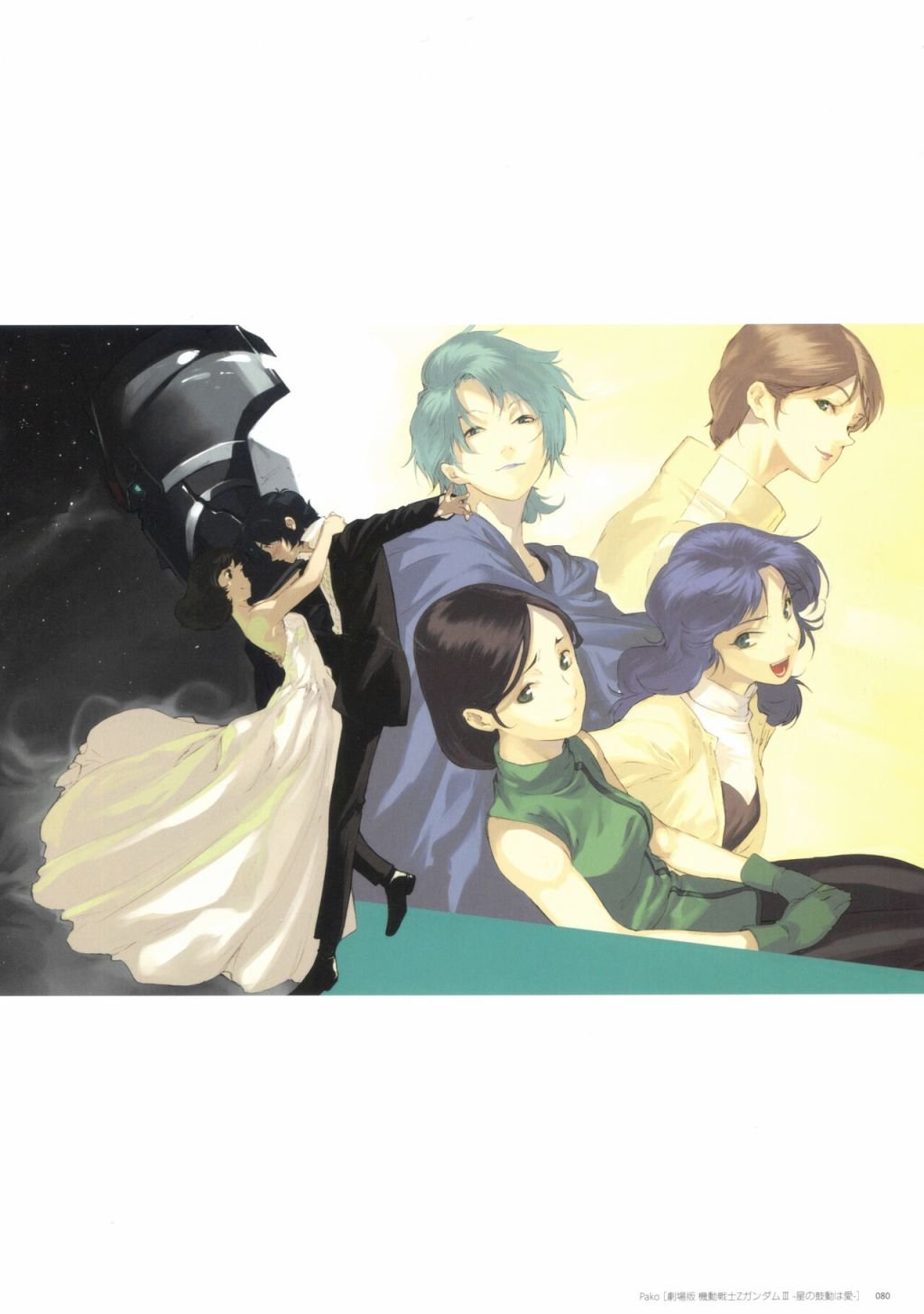 第1话