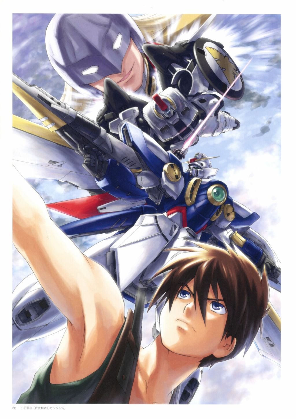 第1话