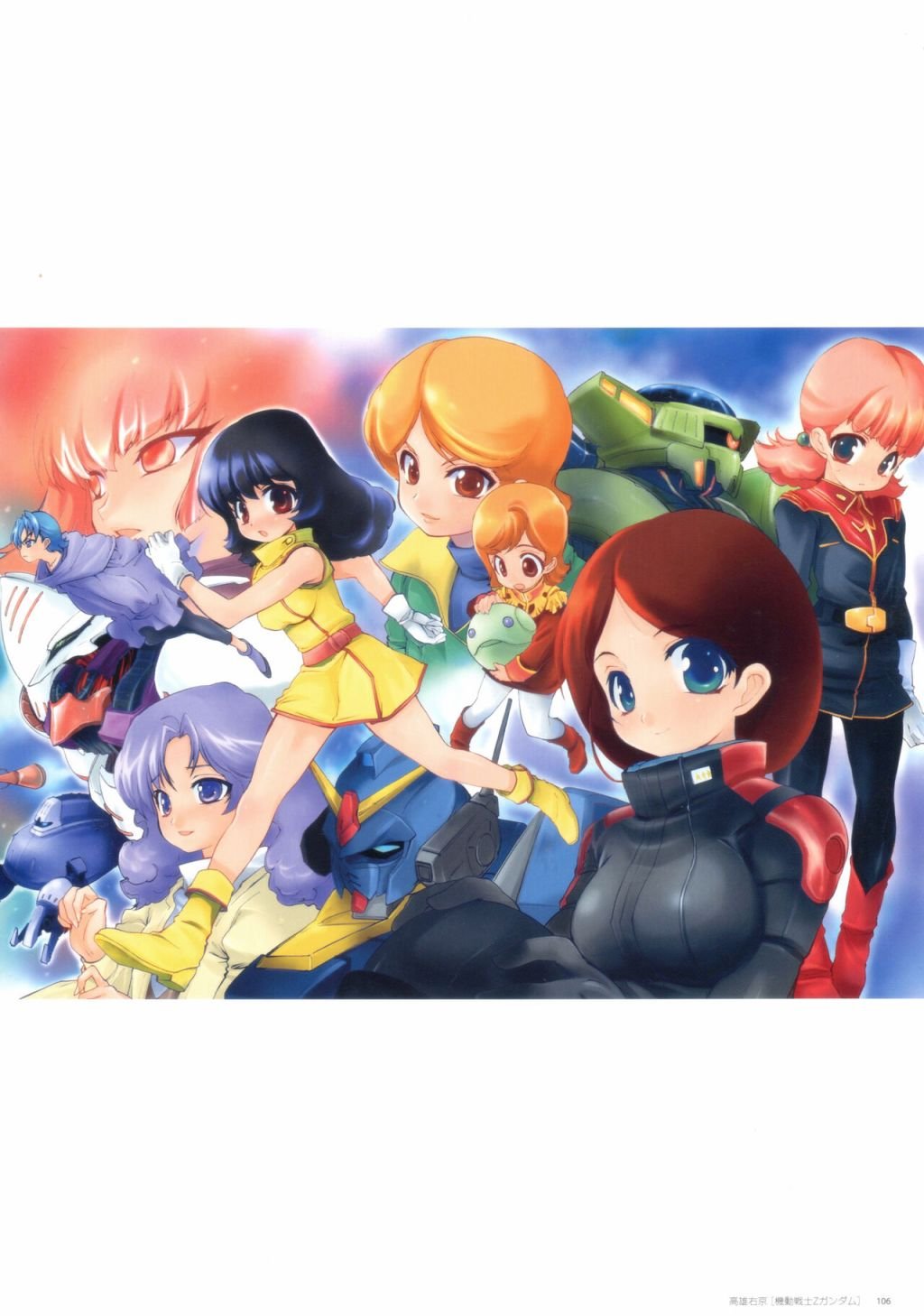 第1话