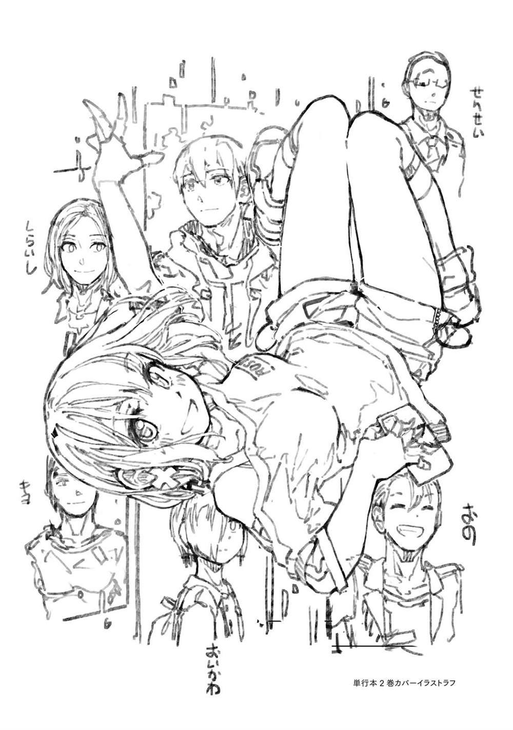 第11话