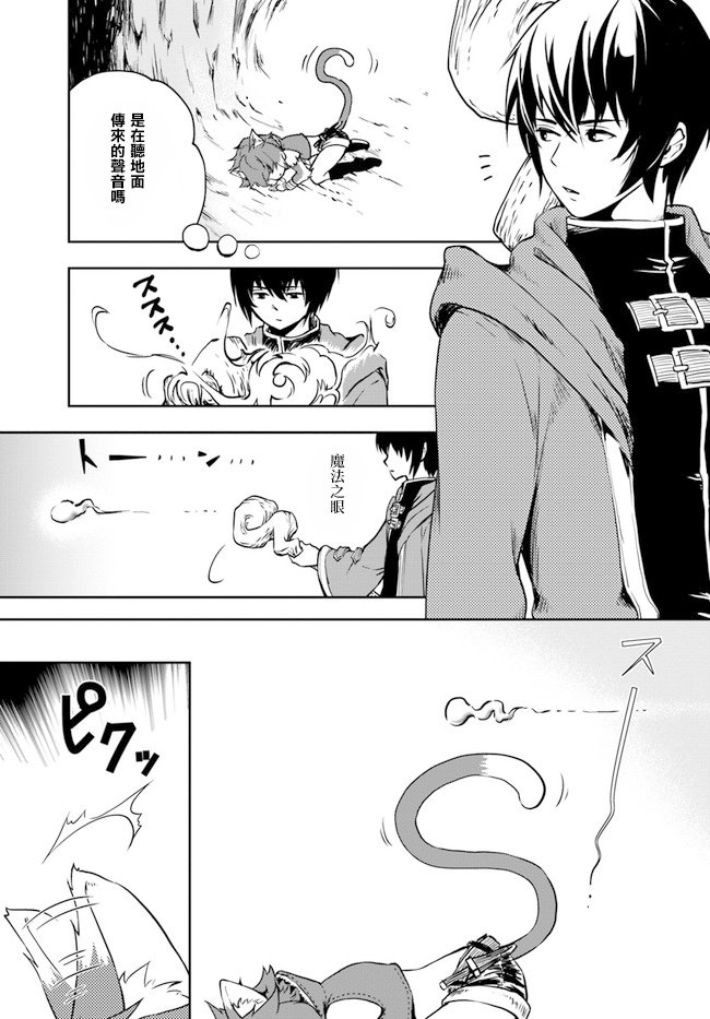 第1.1话