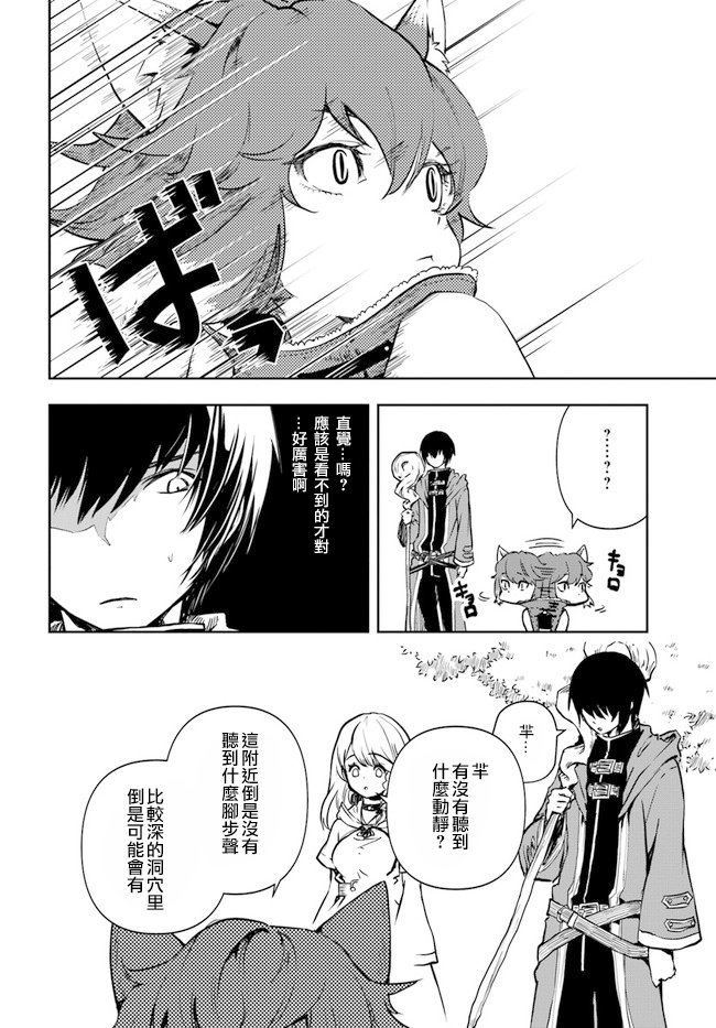 第1.1话