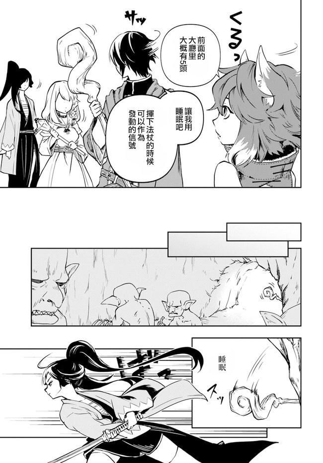 第1.1话
