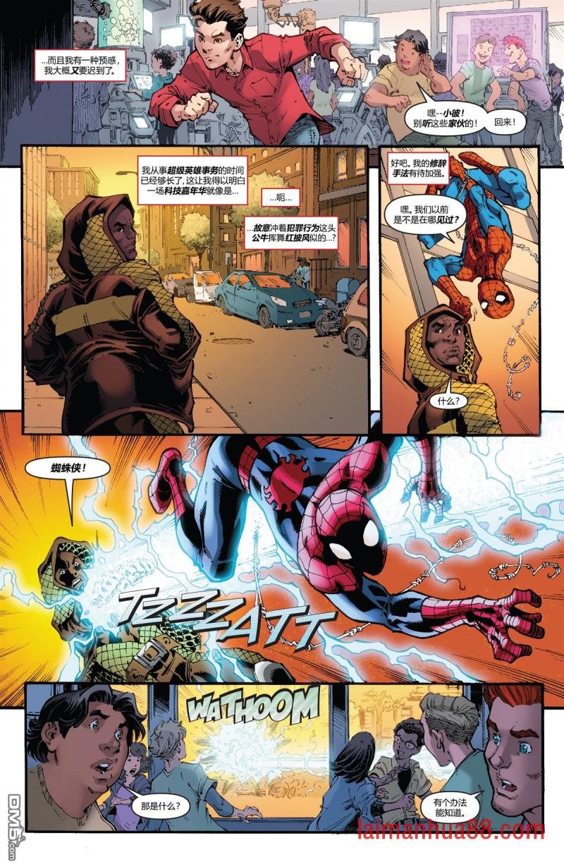 第01话