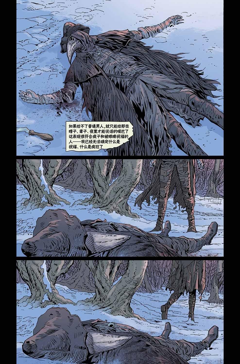 第10卷