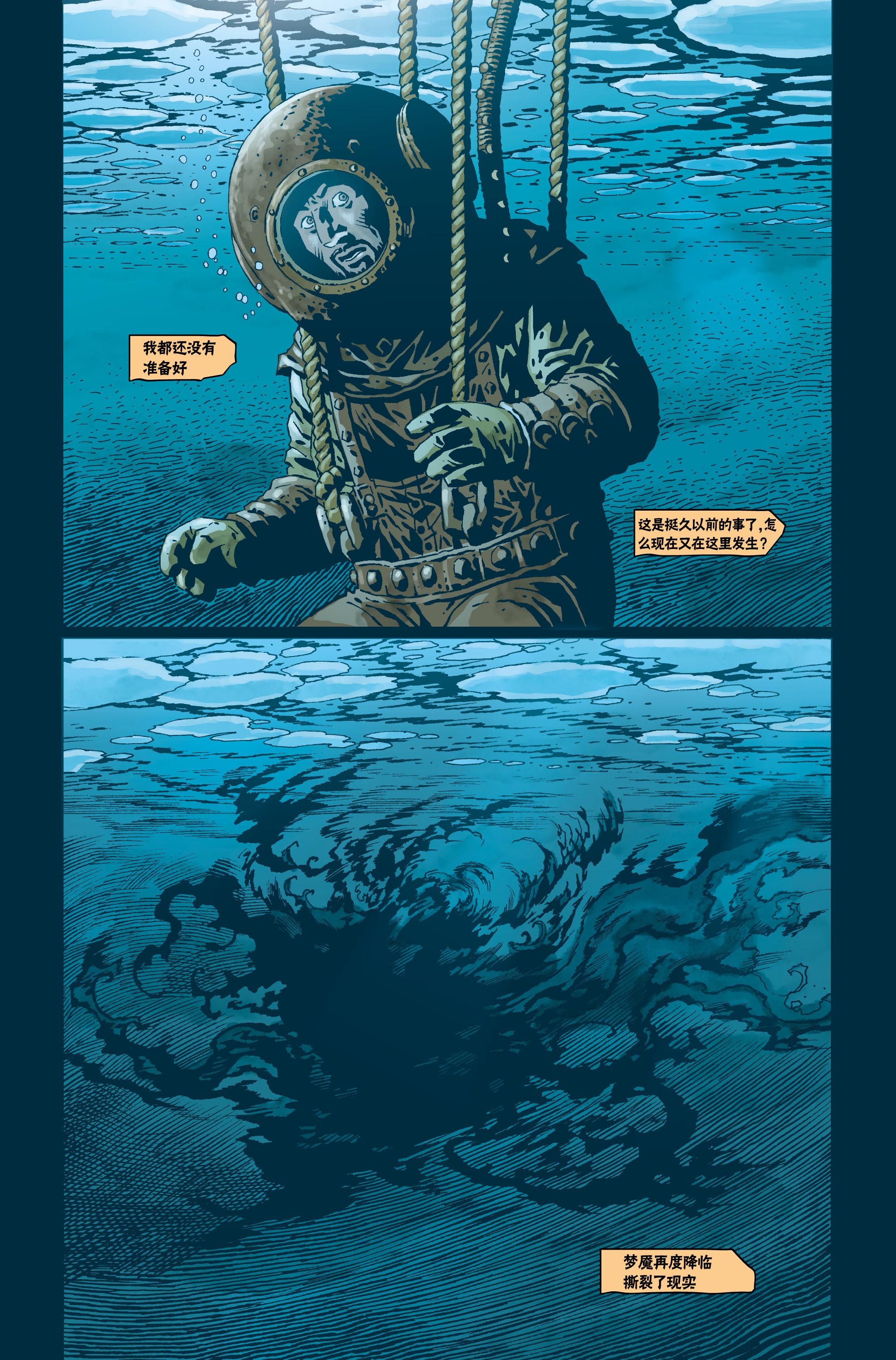 第13卷