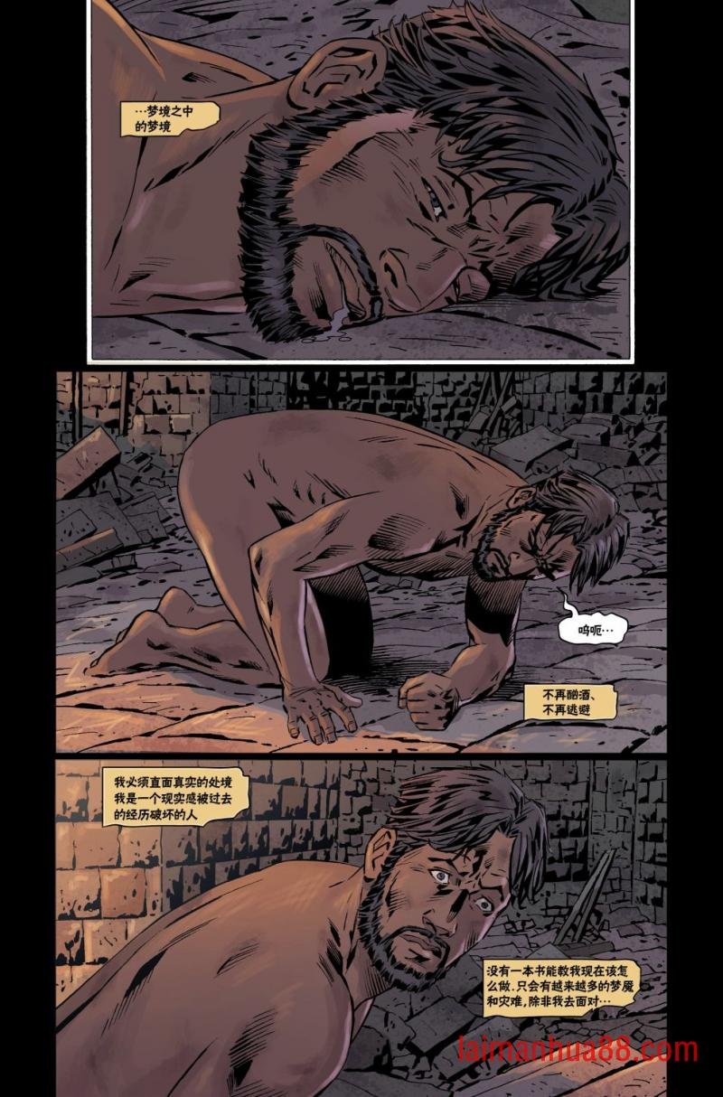 第14卷