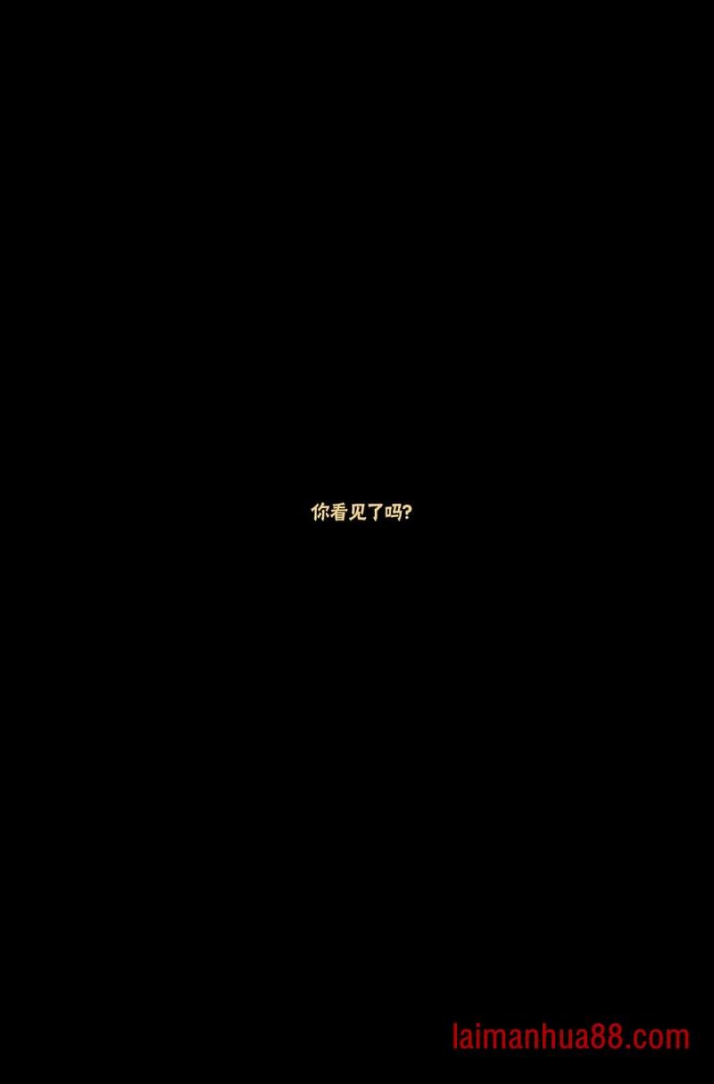最终卷