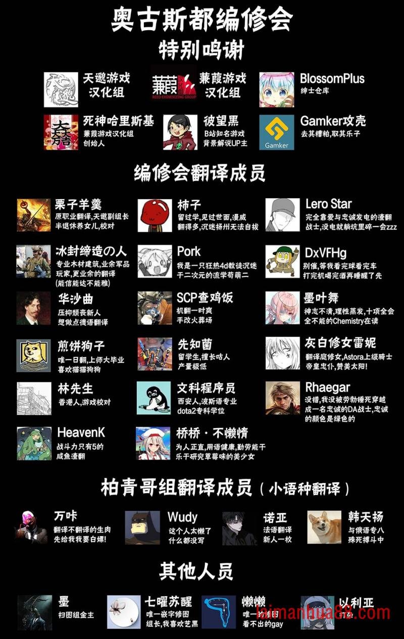 最终卷