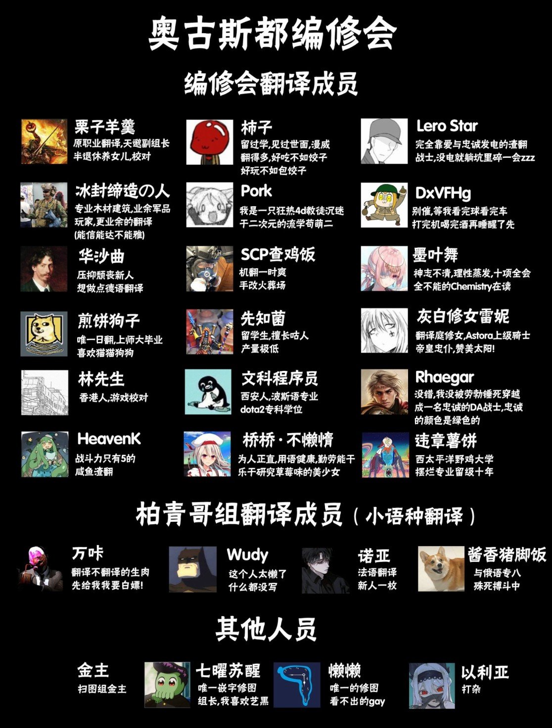 提灯的女士02