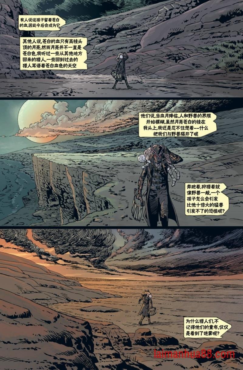 第03卷