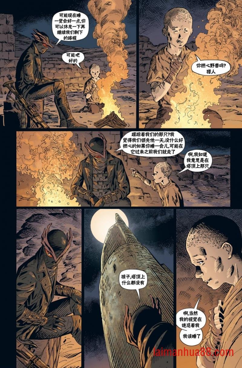 第03卷