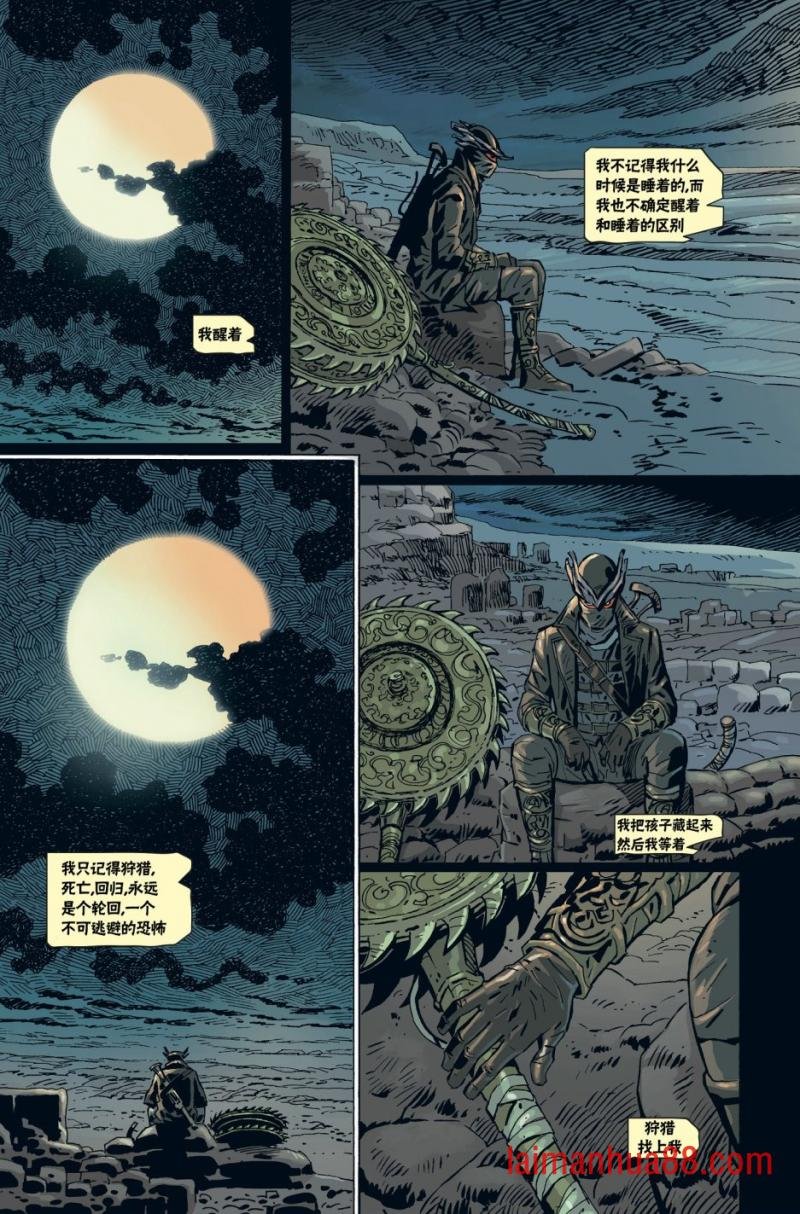 第03卷
