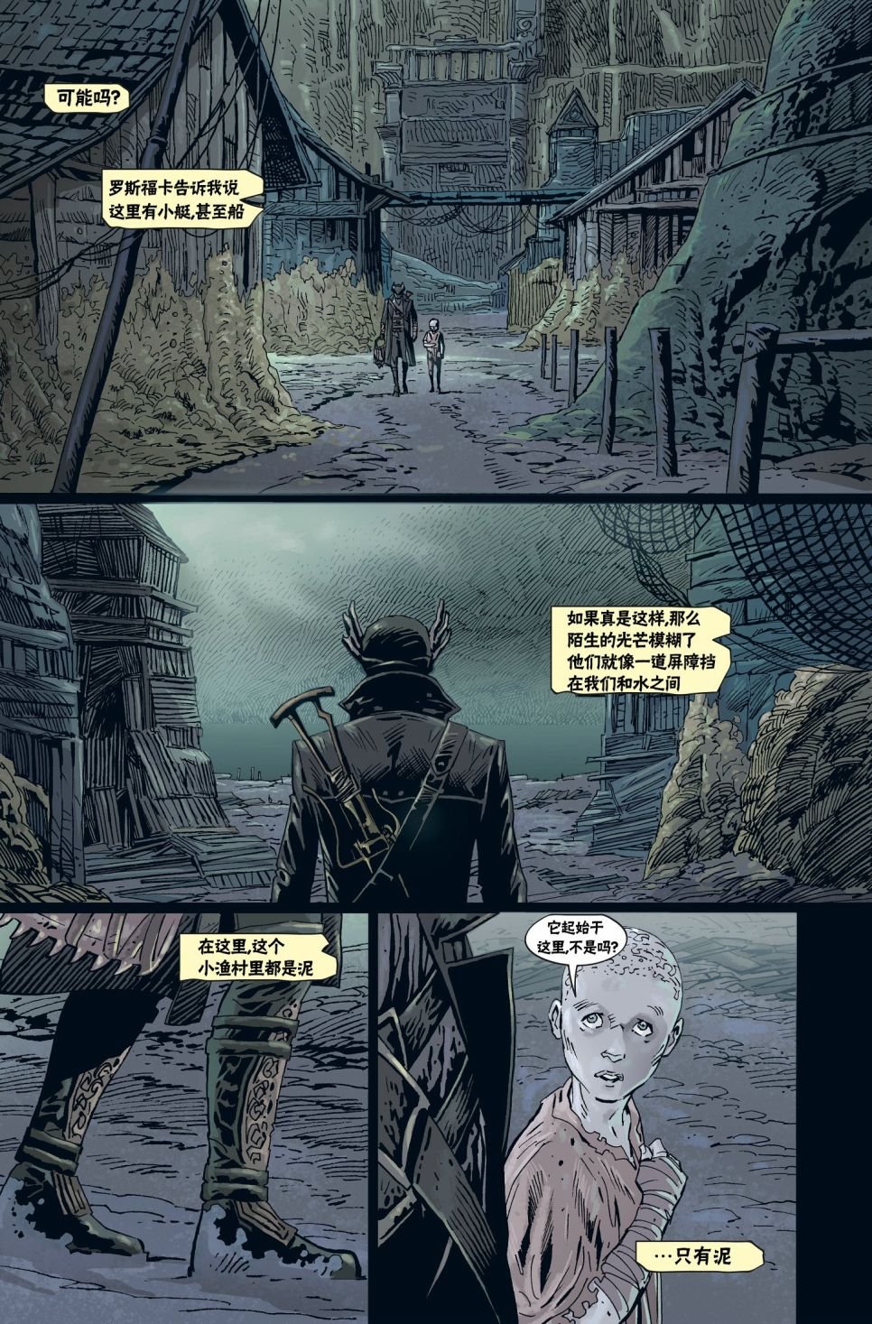 第04卷