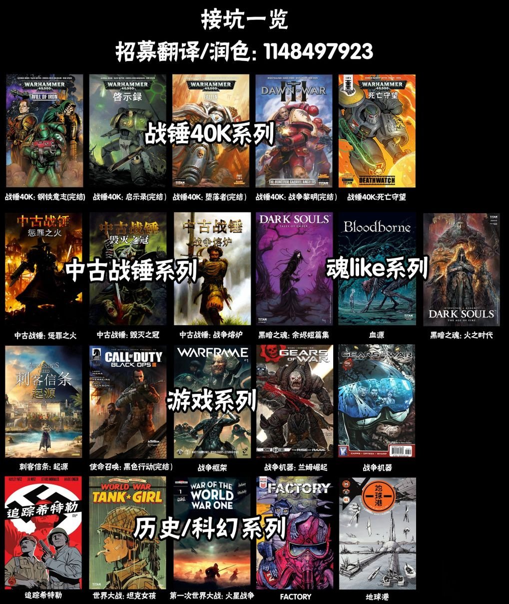 第04卷