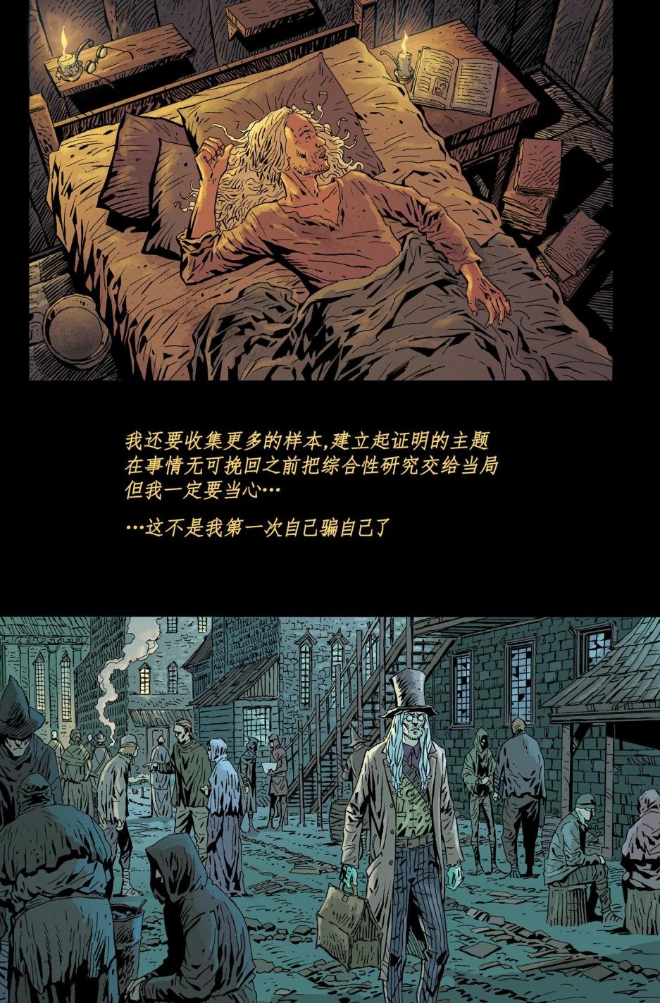 第05话