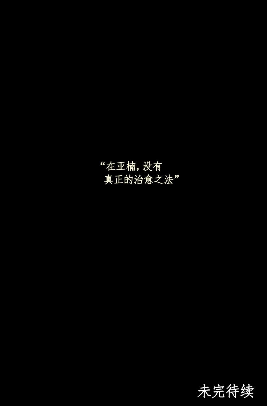 第05话