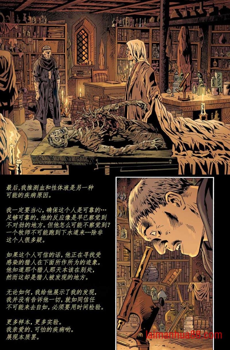 第06卷