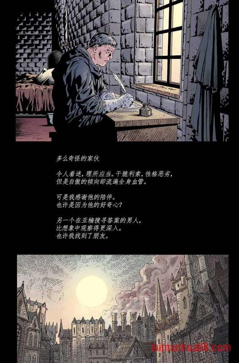第06卷