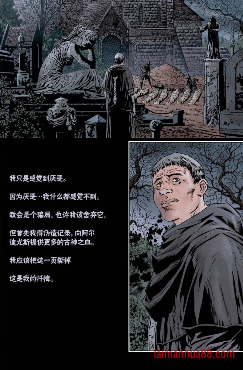 第07卷