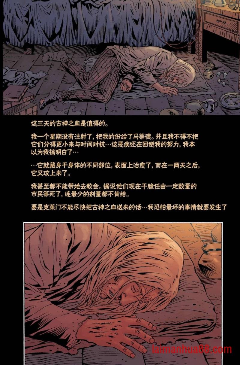 第07卷