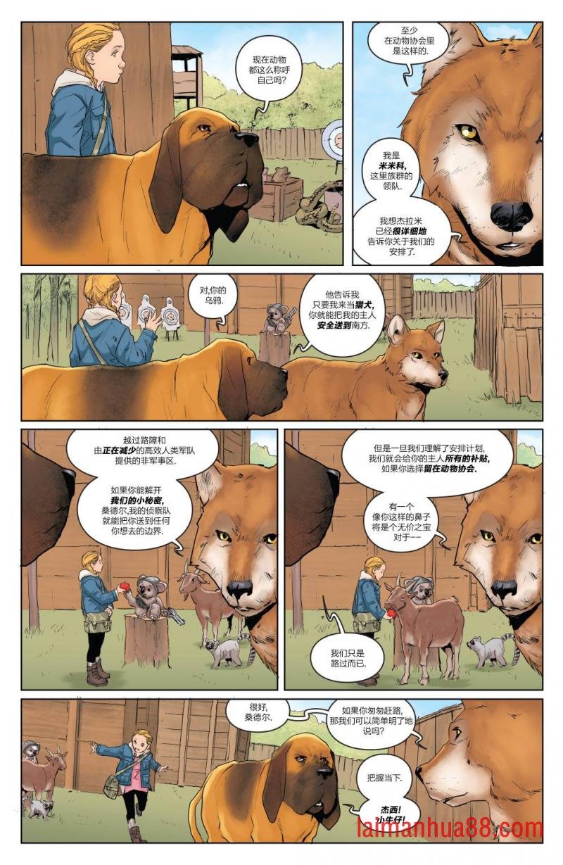 第03卷