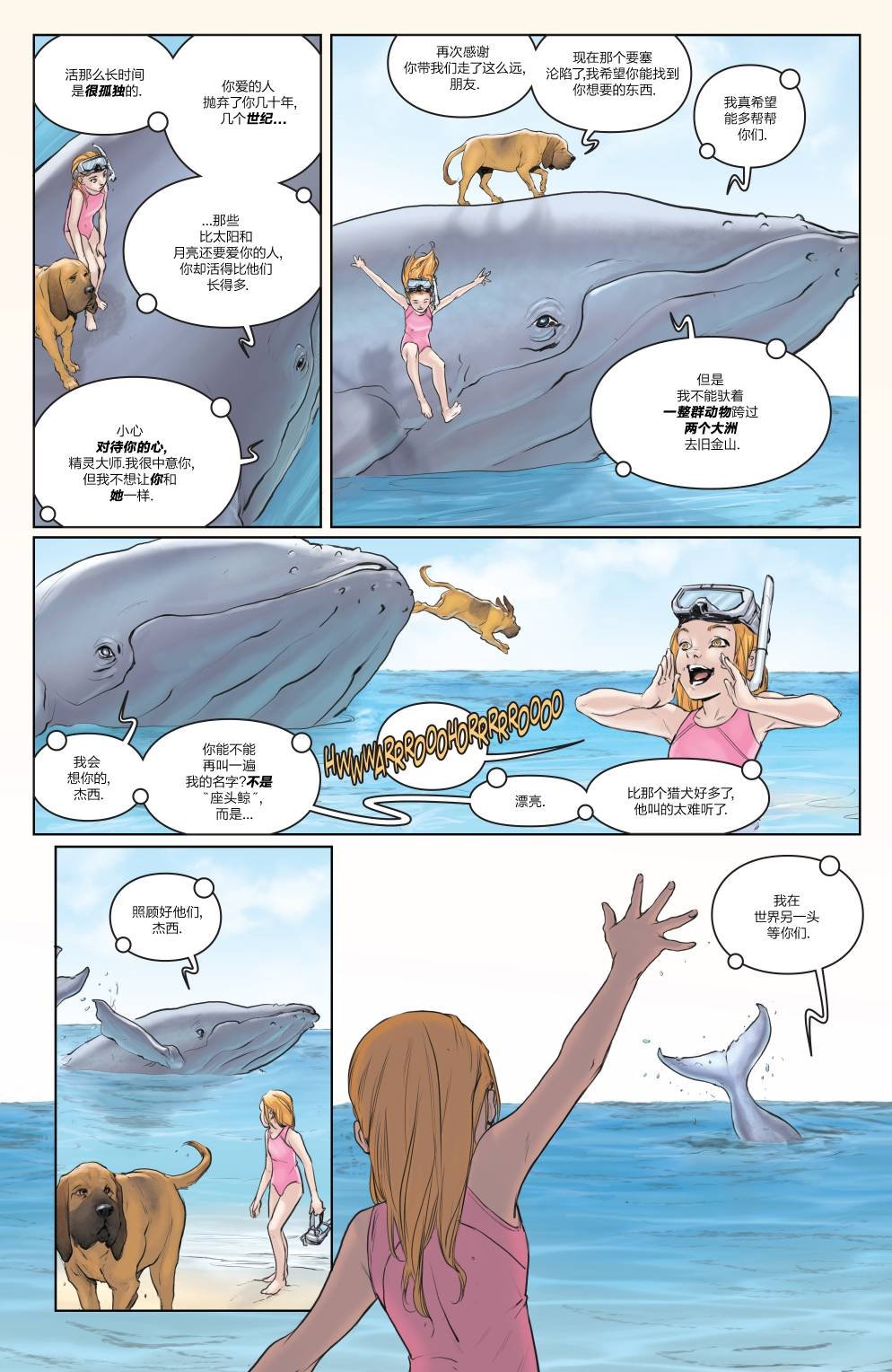 第05卷