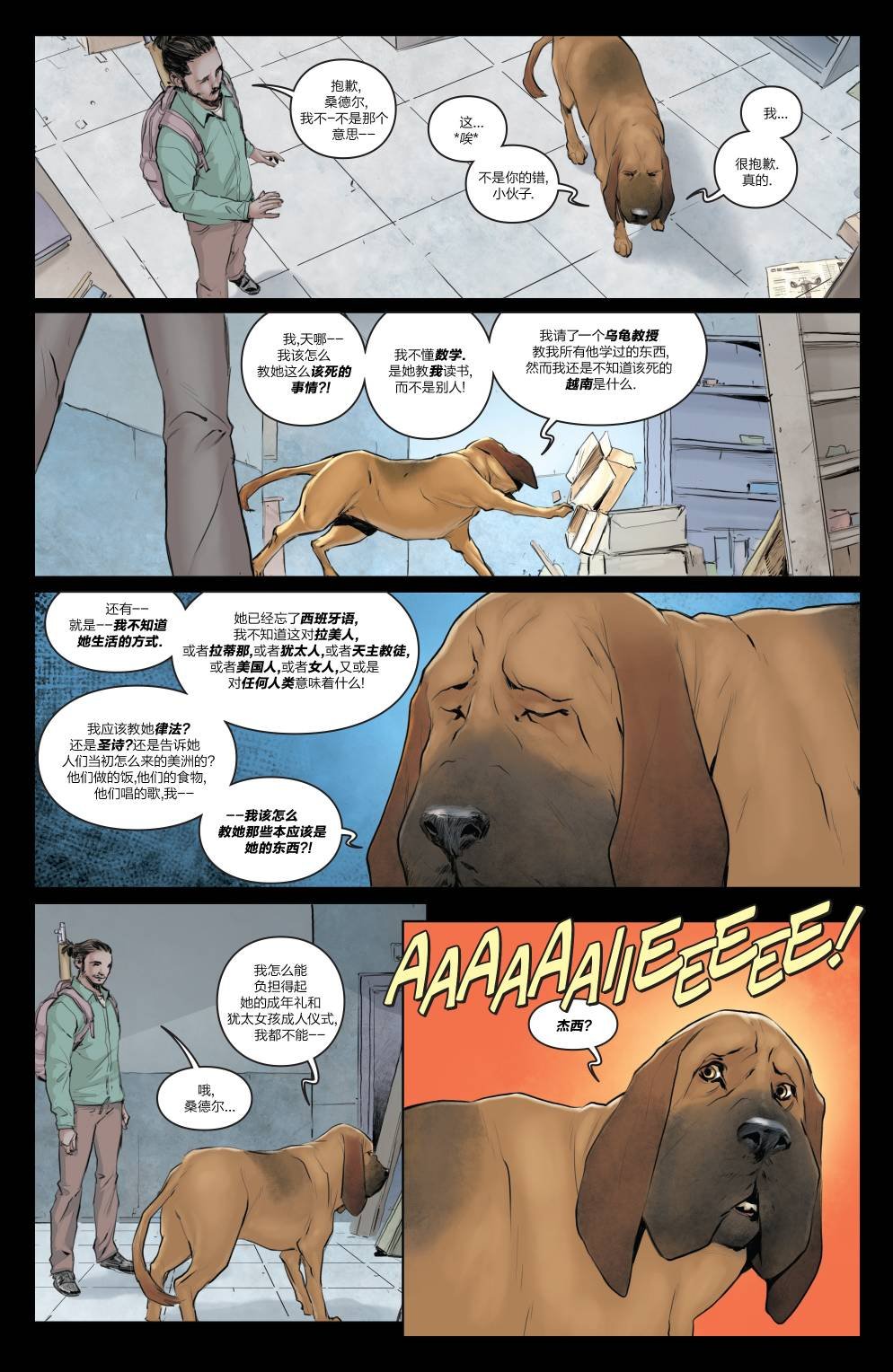 第05卷