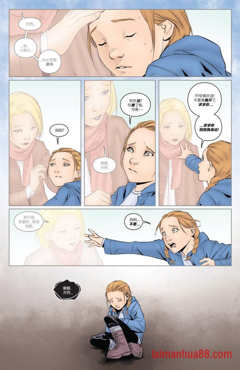 第06卷