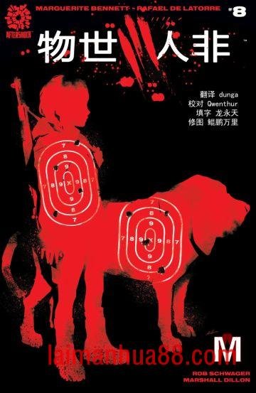 第08卷