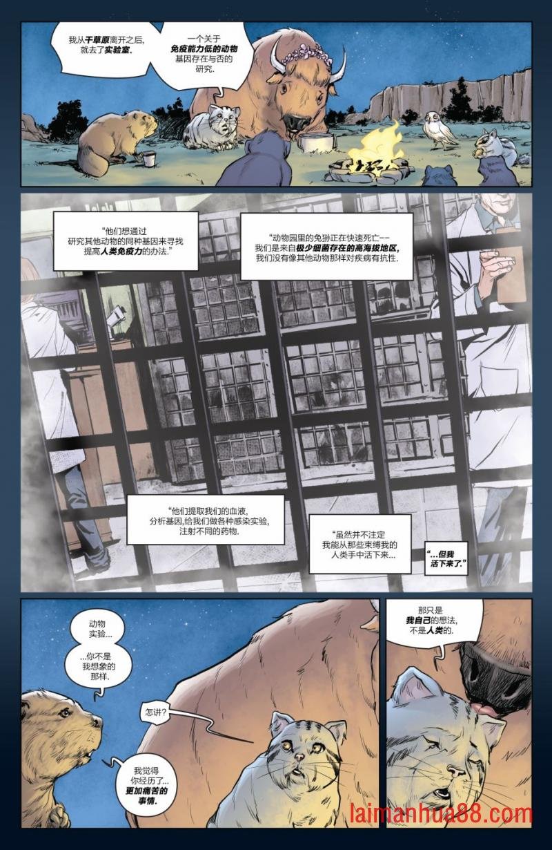 第08卷
