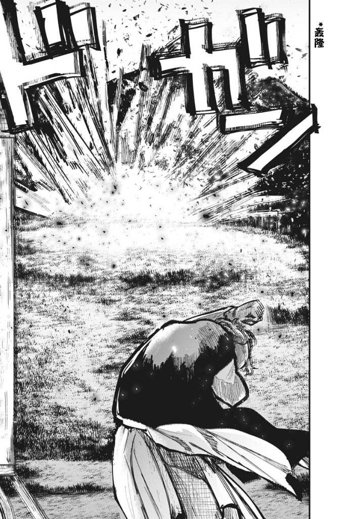 第48话